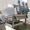 صناعة برغي الصحافة آلة تجفيف الحمأة لطباعة معالجة مياه الصرف الصحي