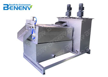 شراء التنظيف الذاتي الحمأة آلة نزح المياه برغي الصحافة آلة نزح المياه online manufacture