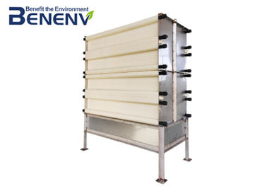 شراء مفاعل بيولوجي غشاء الألياف المجوفة PVDF لمعالجة مياه الصرف الصناعي online manufacture