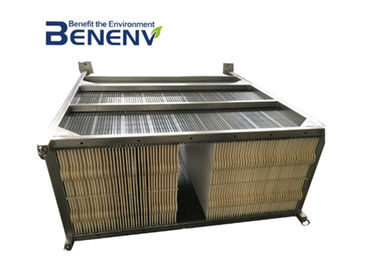 شراء غشاء مفاعل حيوي MBR محطة معالجة مياه الصرف الصحي غشاء مفاعل بيوفيلم online manufacture