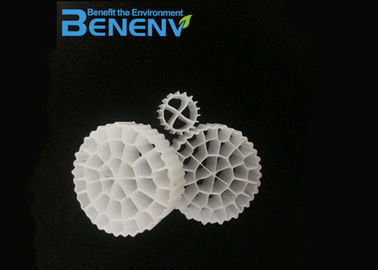 K1 K3 Media Moving Bed Biofilm Reactor MBBR Biofilm Carrier لمعالجة مياه الصرف الصحي